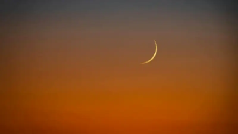 تركيا تعلن الخميس أول أيام رمضان 1447 هـ وفق رؤية الهلال 2026