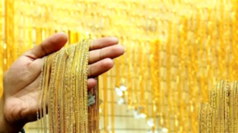 أسعار الذهب في السعودية اليوم: عيار 24 يسجل 615 ريالاً للجرام