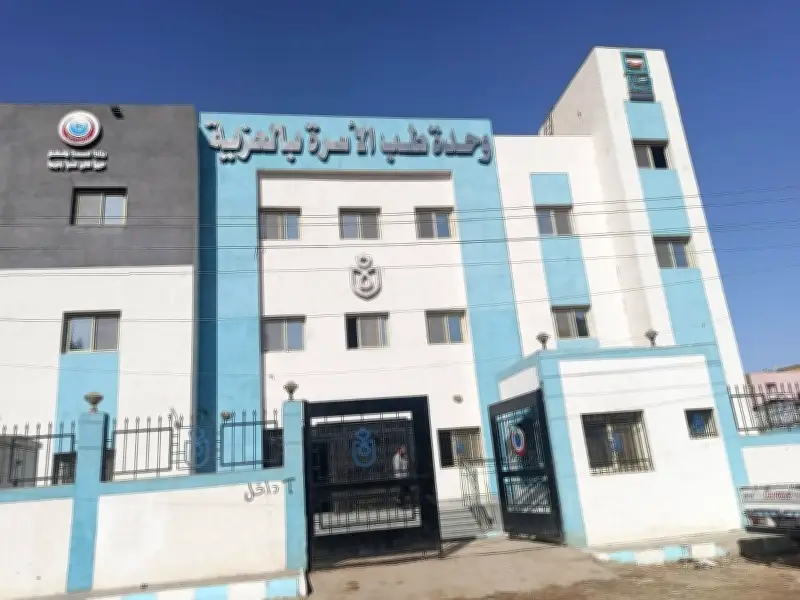 وزير الصحة يتلقى تقريراً بإنجاز 33 زيارة ميدانية شملت 12 محافظة مصرية