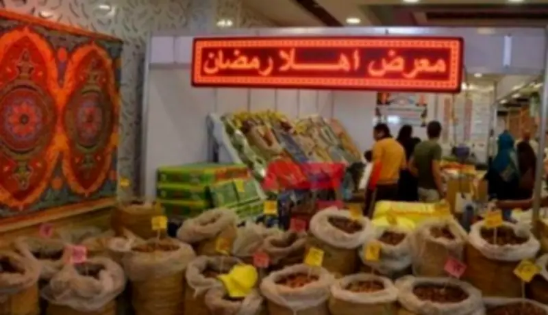 360 معرضًا و529 شاحنة لتوفير السلع.. استعدادات الحكومة لشهر رمضان