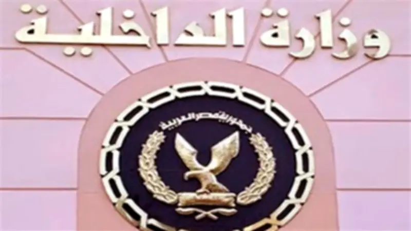 ضبط 3910 مخالفة مرورية و6 قضايا تهريب خلال حملات أمنية مكثفة في مصر