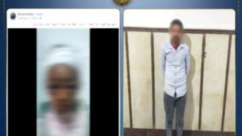 ضبط أب في الغربية بتهمة التعدي على نجله البالغ 4 سنوات بسبب ضياع 10 جنيهات