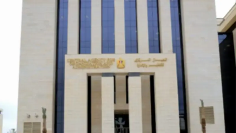 الجهاز المركزي للتنظيم والإدارة يعلن مواعيد الامتحان الإلكتروني لمسابقة 4500 طبيب بيطري