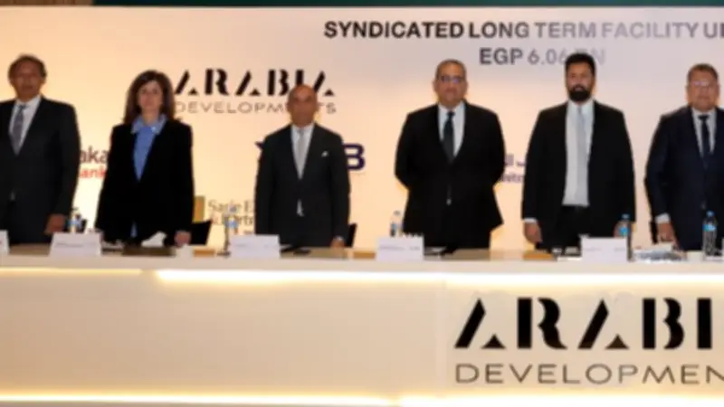 تحالف مصرفي من 6 بنوك لتمويل مشروع فندقي سياحي ضخم بالأهرامات باستثمارات 6.06 مليار جنيه