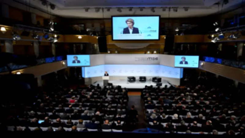 ترقب دولي لفعاليات مؤتمر ميونخ للأمن في دورته الـ62 مع احتدام الاضطرابات العالمية