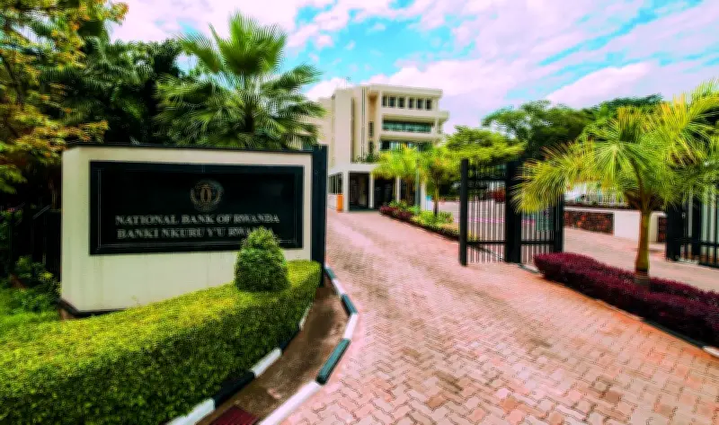 البنك المركزي الرواندي يرفع سعر الفائدة الرئيسي إلى 7.25% لمواجهة التضخم