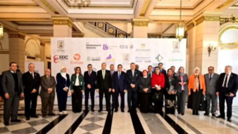 جامعة القاهرة تطلق النسخة الثانية من قمة ريادة الأعمال لتعزيز الابتكار والاقتصاد الرقمي