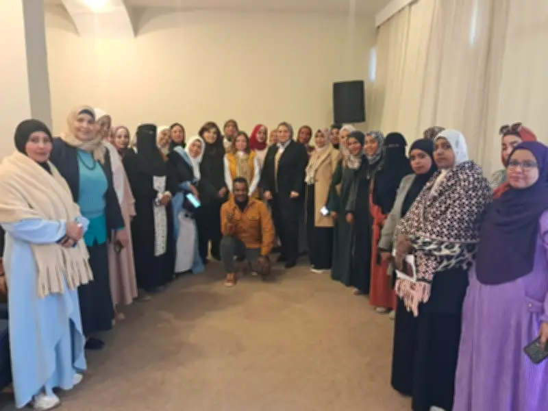 وزارة الصحة تختتم تدريباً متخصصاً لتعزيز الاستجابة للعنف القائم على النوع الاجتماعي بأسوان