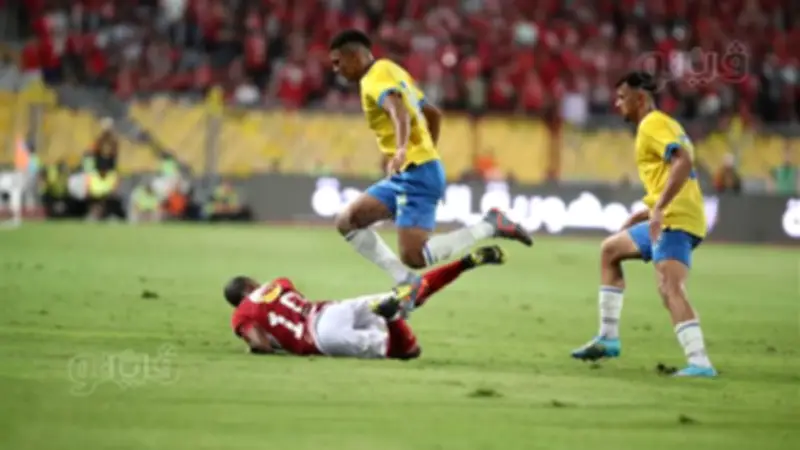 الأهلي يحافظ على صدارة الدوري المصري بفوز صعب على الإسماعيلي بثنائية نظيفة