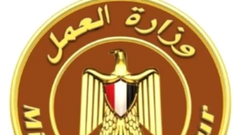 وزير العمل الجديد حسن رداد يشكر سلفه محمد جبران على جهوده في خدمة قضايا العمل