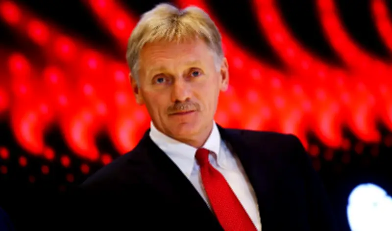 روسيا تعلن عدم مشاركتها في الاجتماع الأول لمجلس السلام حول غزة