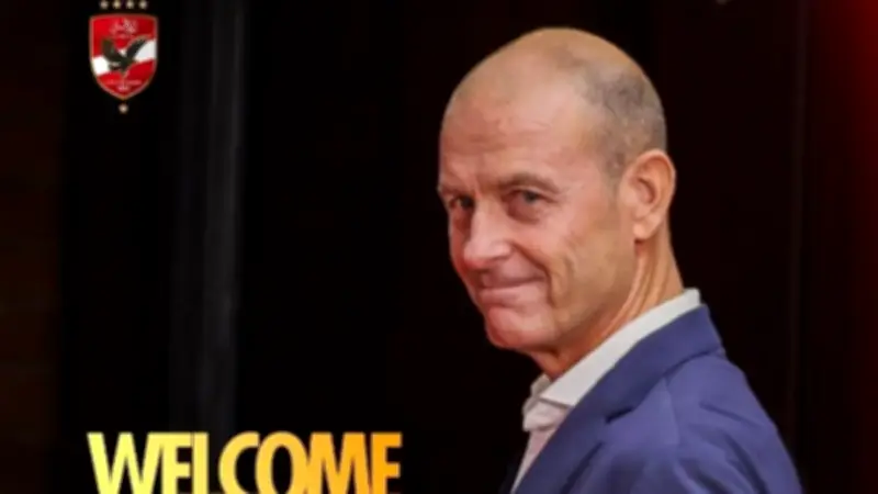 جاد الله ينتقد أداء الأهلي: توروب لا يناسب الفريق وكامويش 