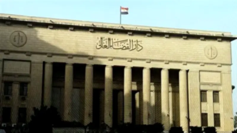 محكمة النقض تستلم التماس الهيئة الوطنية لإعادة النظر في بطلان انتخابات منيا القمح