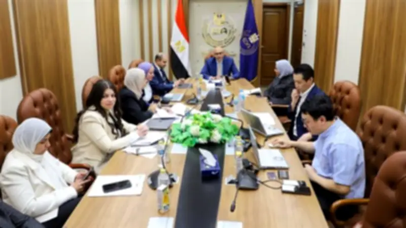 هيئة الدواء المصرية تبحث فرص التعاون مع شركة يابانية لتوطين الصناعات الدوائية