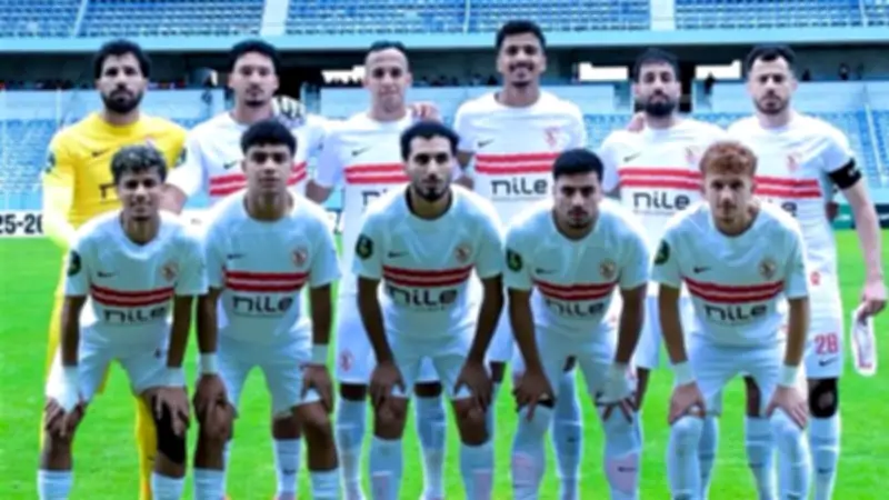موعد مباراة الزمالك وكايزر تشيفز في الكونفدرالية والقناة الناقلة