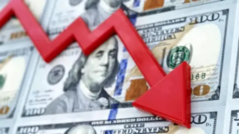 تقرير مفصل: أسعار الدولار والعملات الأجنبية أمام الجنيه المصري اليوم الجمعة