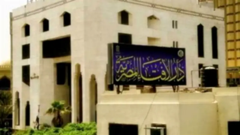 دار الإفتاء والأزهر يحسمان الجدل: نجاة والدي النبي هو الحق وفق المذاهب الإسلامية