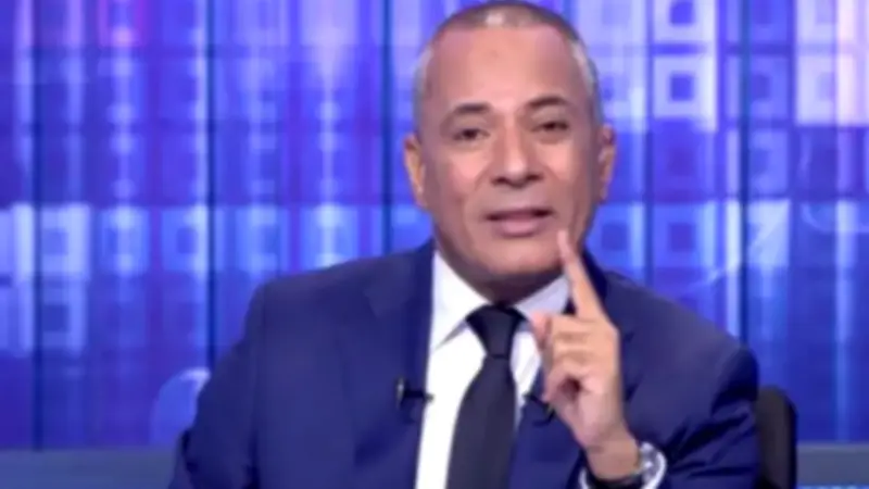 أحمد موسى يحذر من خطاب آبي أحمد التهديدي في قمة الاتحاد الأفريقي بشأن المنفذ البحري