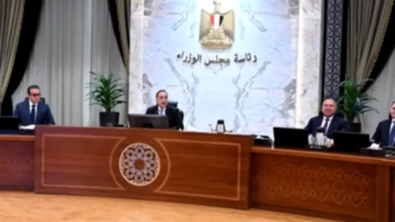 الحكومة تؤكد: حزمة الحماية الاجتماعية الجديدة لن تؤثر على استقرار الأسعار في رمضان