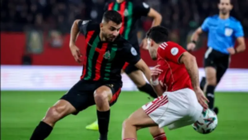 الأهلي يستضيف الجيش الملكي المغربي اليوم في دوري أبطال أفريقيا