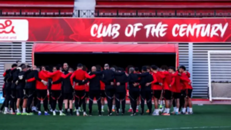 الأهلي أمام مفترق طرق إفريقي: صدارة تمنح الأفضلية أم وصافة تشعل القمة؟