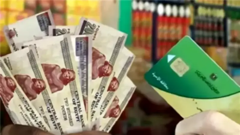 وزير المالية: تحويل الدعم العيني إلى نقدي يسير بقوة لضمان وصوله للمستحقين