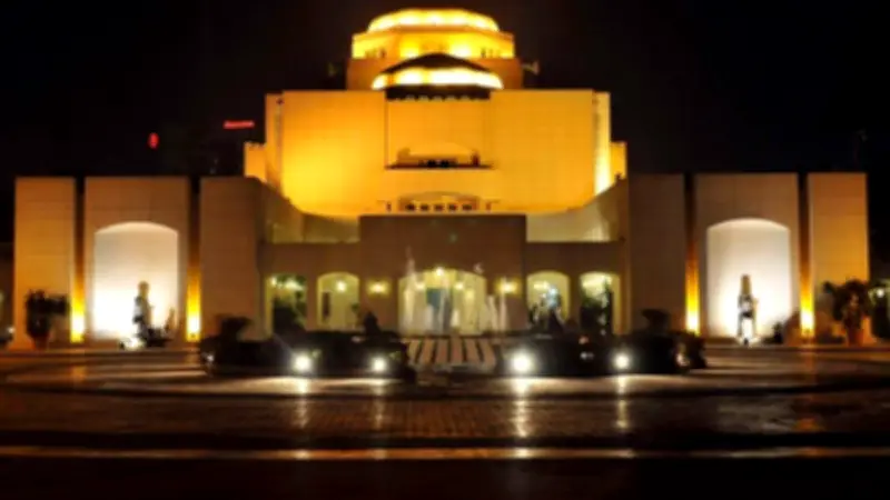 دار الأوبرا المصرية تطلق مسابقة رمضانية على إذاعة البرنامج العام لتعزيز الوعي الفني