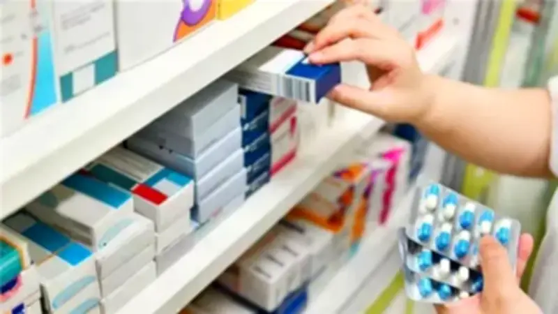 المحكمة الدستورية العليا تلغي تعديلات قوائم الأدوية المخدرة وتعيد الأطر القانونية