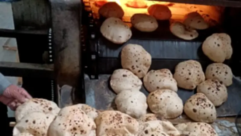 وزارة التموين تعلن مواعيد عمل المخابز البلدية خلال شهر رمضان المبارك