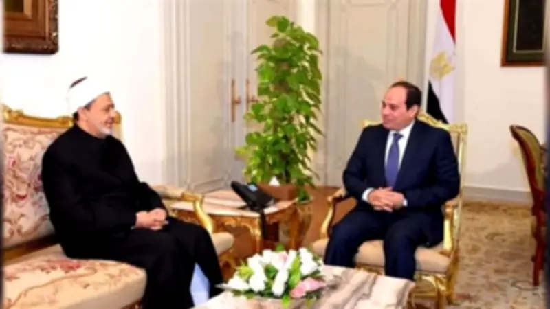 شيخ الأزهر يبعث برقية تهنئة للرئيس السيسي بمناسبة قرب حلول شهر رمضان المبارك