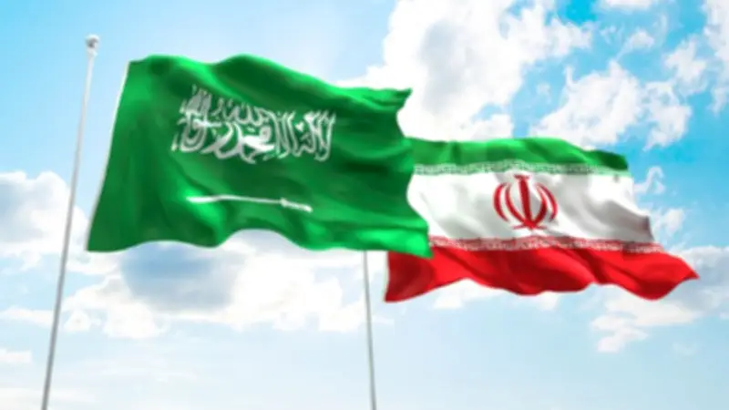 مباحثات سعودية إيرانية في الرياض لتعزيز التعاون الثنائي والبرلماني