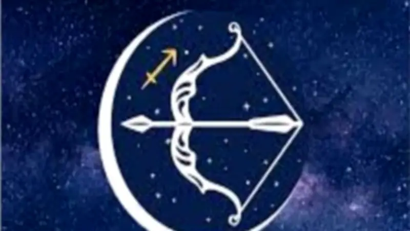 توقعات برج القوس اليوم: تحسين العمل الجماعي والمغامرات العاطفية