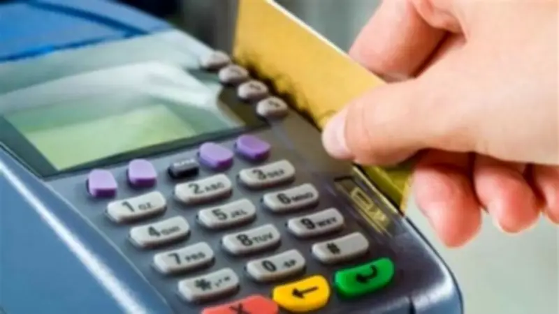 أسعار سلع المنحة الإضافية للبطاقات التموينية الحرة في مصر: دليل شامل للمواطنين