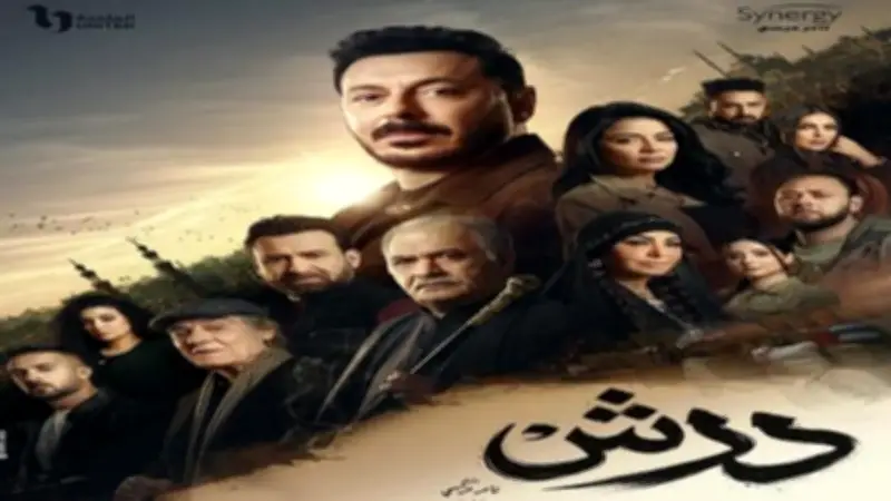 أحمد خالد أمين: علامة فارقة في صناعة الفيديو الموسيقي العربي