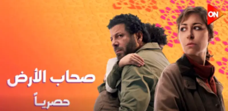 إياد نصار: مشاركتي في 'صحاب الأرض' تجسيد إنساني لمعاناة غزة وصمود أهلها