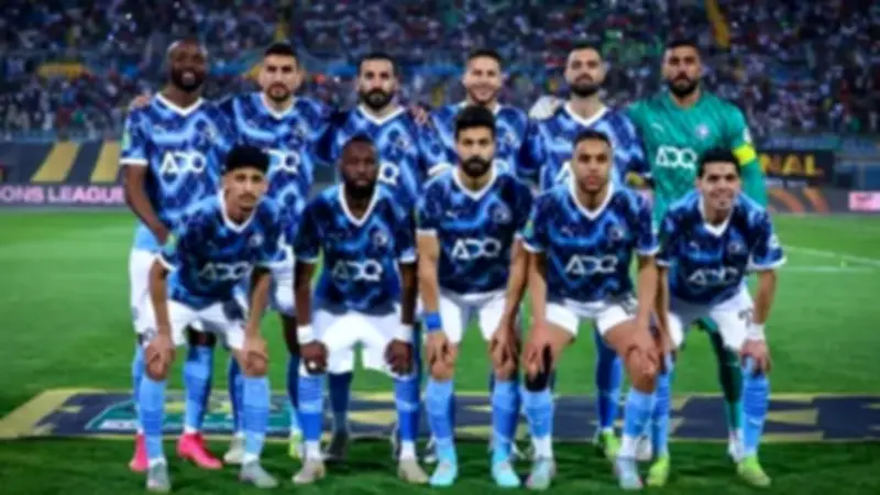 بيراميدز يواجه الجيش الملكي في ربع نهائي دوري أبطال أفريقيا.. تفاصيل المواعيد