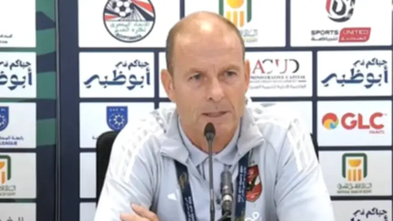 توروب: مواجهة الترجي التونسي في دوري أبطال إفريقيا صعبة للغاية وتتطلب تركيزاً كبيراً