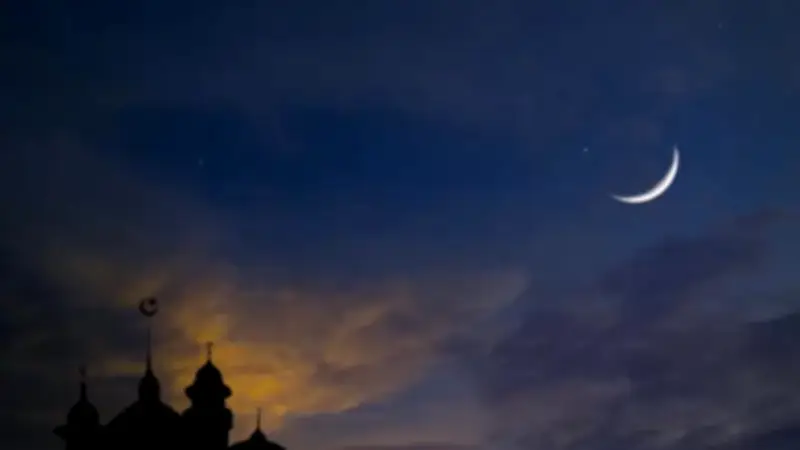 الجزائر تعلن الخميس أول أيام شهر رمضان المبارك بعد تعذر رؤية الهلال