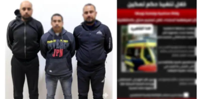 كشف ملابسات قيام أشقاء زوج إحدى المحاميات بإلقائها من أعلى عقار سكني في الدقهلية