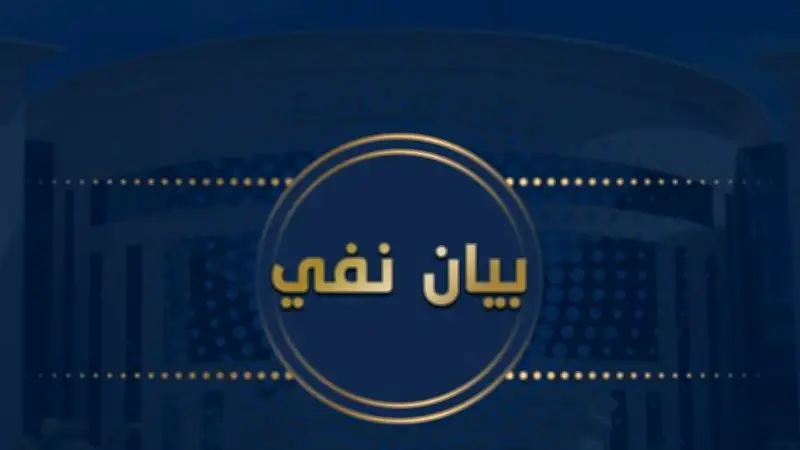 وفاة محتجز بعد مشاجرة داخل قسم شرطة بالقاهرة: تفاصيل الحادث المأساوي