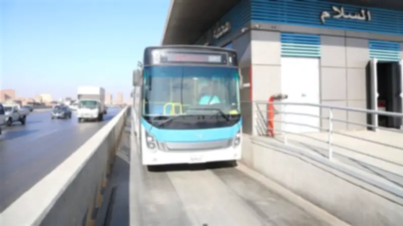 وزارة النقل تعلن مواعيد وأسعار الأتوبيس الترددي خلال شهر رمضان المبارك