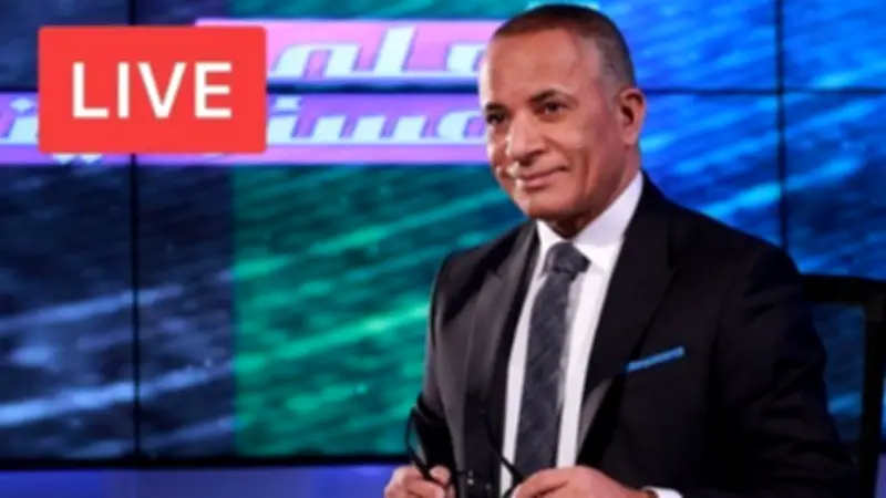 أحمد موسى يكشف خريطة صدى البلد في رمضان: برامج دينية فريدة غير موجودة في أي قناة