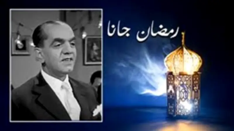 عرض سيارة محمد عبد المطلب الكلاسيكية في مزاد بمليون جنيه تثير الجدل