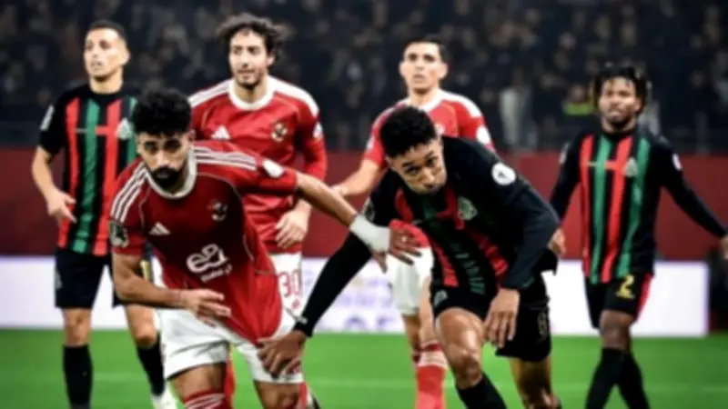 الكاف يطلب توضيحات رسمية من الجيش الملكي المغربي بشأن أحداث مباراة الأهلي