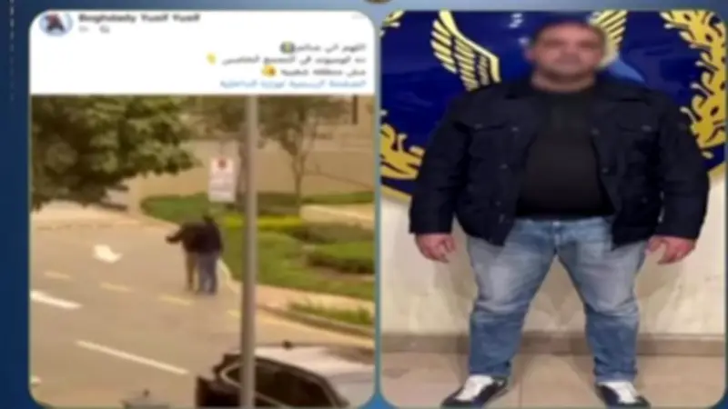 التحقيق مع صاحب مصنع بعد اعتدائه على فرد أمن داخل كمبوند بالقاهرة الجديدة