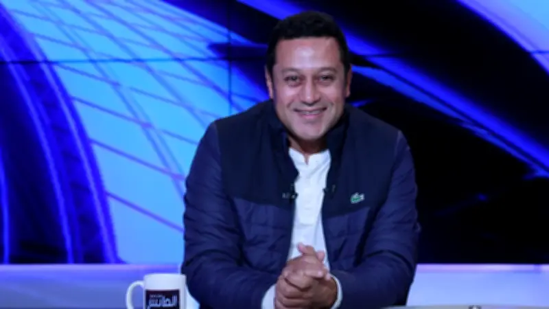 هشام حنفي يستطلع آراء الجماهير حول بطل الدوري المصري هذا الموسم عبر فيسبوك