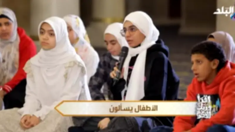 الطفلة جنا تسأل: الله يؤمن بمن؟ والإمام أحمد عصام فرحات يجيب بتفصيل لمعنى اسم المؤمن