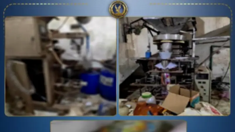 ضبط طنّين من المنظفات المغشوشة في مصنع بالقاهرة قبل ترويجها في الأسواق