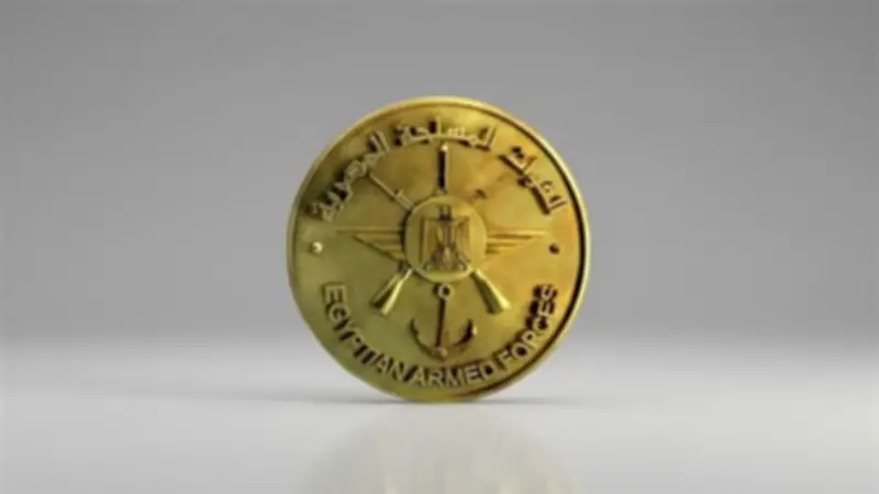 القوات المسلحة تعلن عن قبول دفعة جديدة من الأطباء الحاصلين على الماجستير والدكتوراه كضباط مكلفين