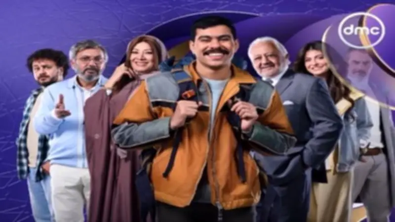 الحلقة الرابعة من فخر الدلتا: حوار ساخر يثير تفاعل الجمهور على مواقع التواصل